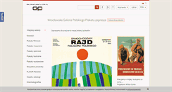 Desktop Screenshot of galeriaplakatu.com.pl